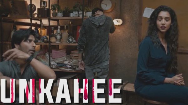 UNKAHEE REVIEW